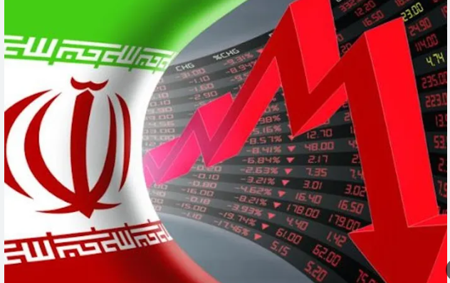 الاقتصاد الإيراني