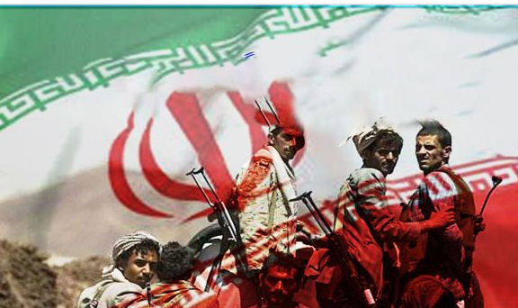 عناصر حوثية_ تعبيرية