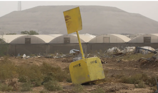 الخط الأصفر