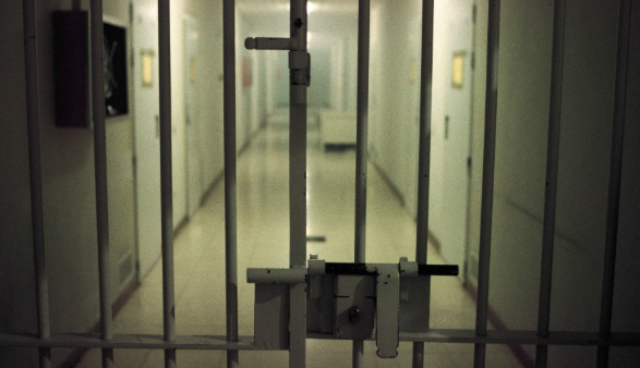 السجون التونسية