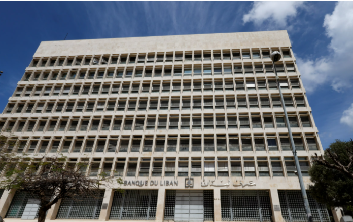 المؤسسات اللبنانية