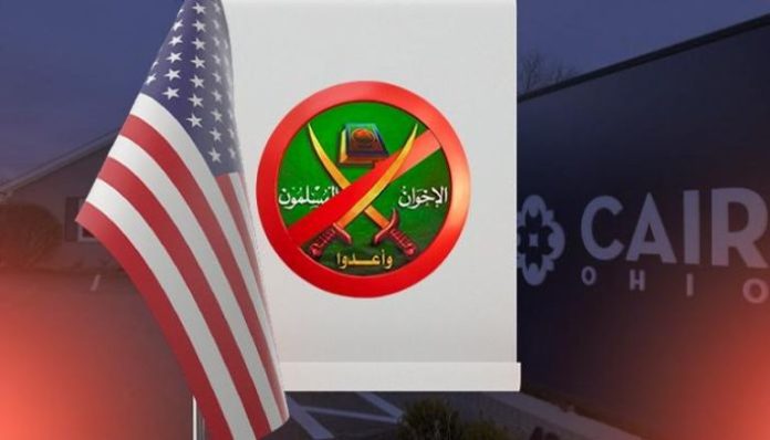 حظر الإخوان في أمريكا