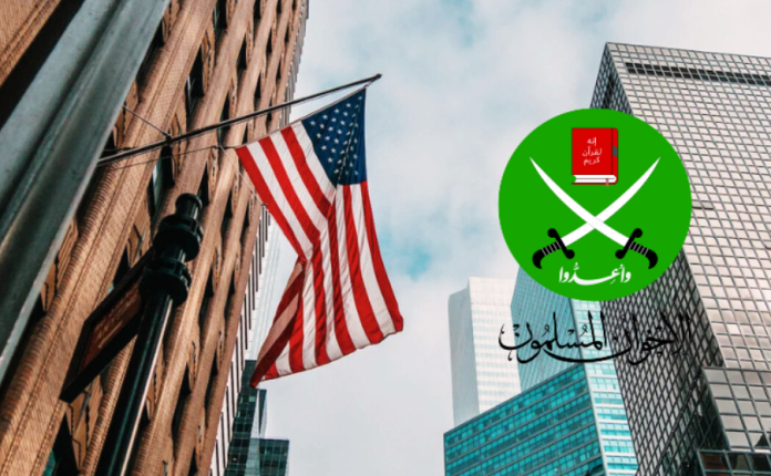 شعار الإخوان