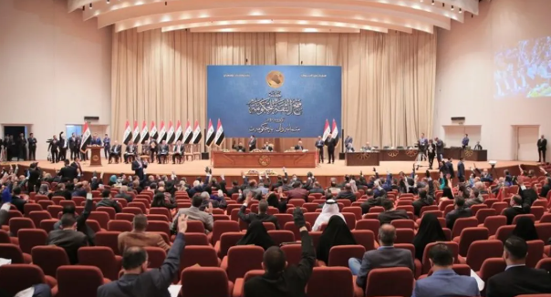 صورة أرشيفية لإحدى جلسات البرلمان العراقي (موقع المجلس)