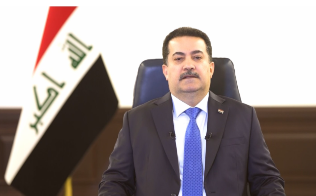 محمد شياع السوداني