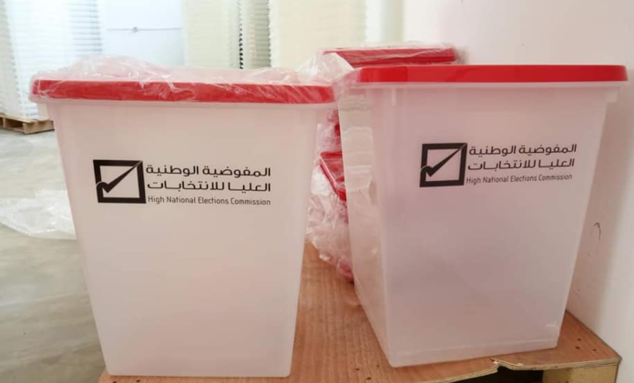 صناديق الاقتراع