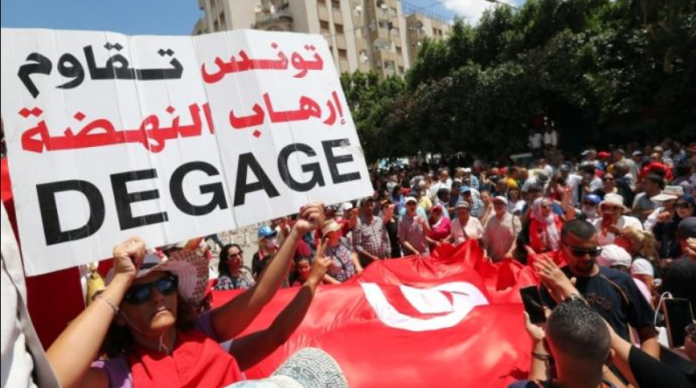 مظاهرة ضد اخوان تونس
