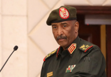 البرهان