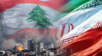 بيروت وطهران